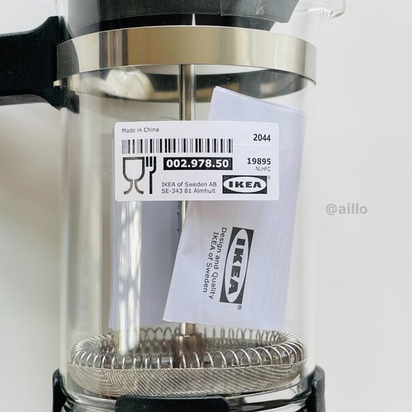 IKEA Dining Ikea Upphetta French Press Coffee Maker 35 Oz Poshmark
